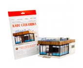 Кафе-стекляшка "Полет" модель из картона