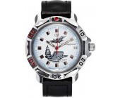 Часы Восток Командирские мужские 