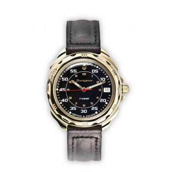 Часы мужские наручные - Восток Командирские 