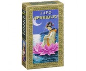 Карты гадальные "Таро Принцесс"