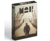 Метафорические ассоциативные карты «Глубинный страх»