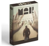 Метафорические ассоциативные карты «Глубинный страх»