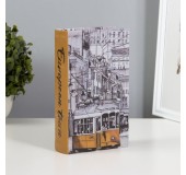 Шкатулка книга-сейф «Жёлтый трамвайчик»