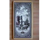 Нарды большие "Девичья Башня"